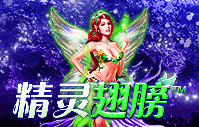 爱体育app下载免费