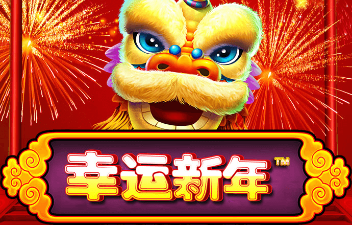 5845cc威斯尼斯人官网版下载