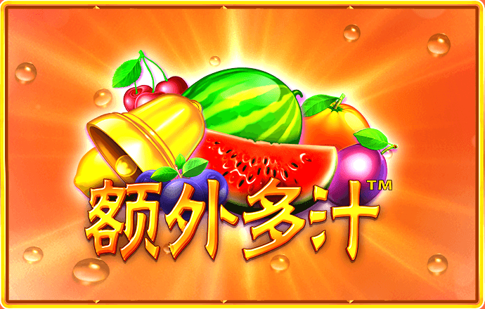 八戒体育官方网站首页